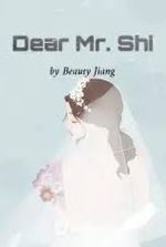 Dear Mr. Shi