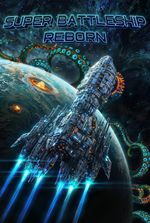 Rebirth of the Super Battleship