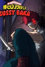 Sussy Baka in MHA